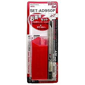 Amazon.co.jp: カッター替刃 - ナイフ・パーツ・アクセサリ: DIY